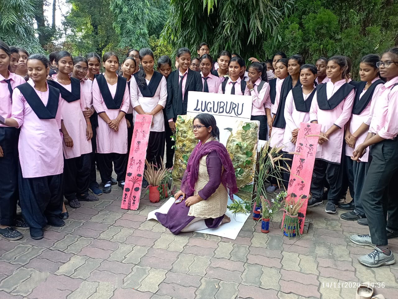 GWP BOKARO (35)