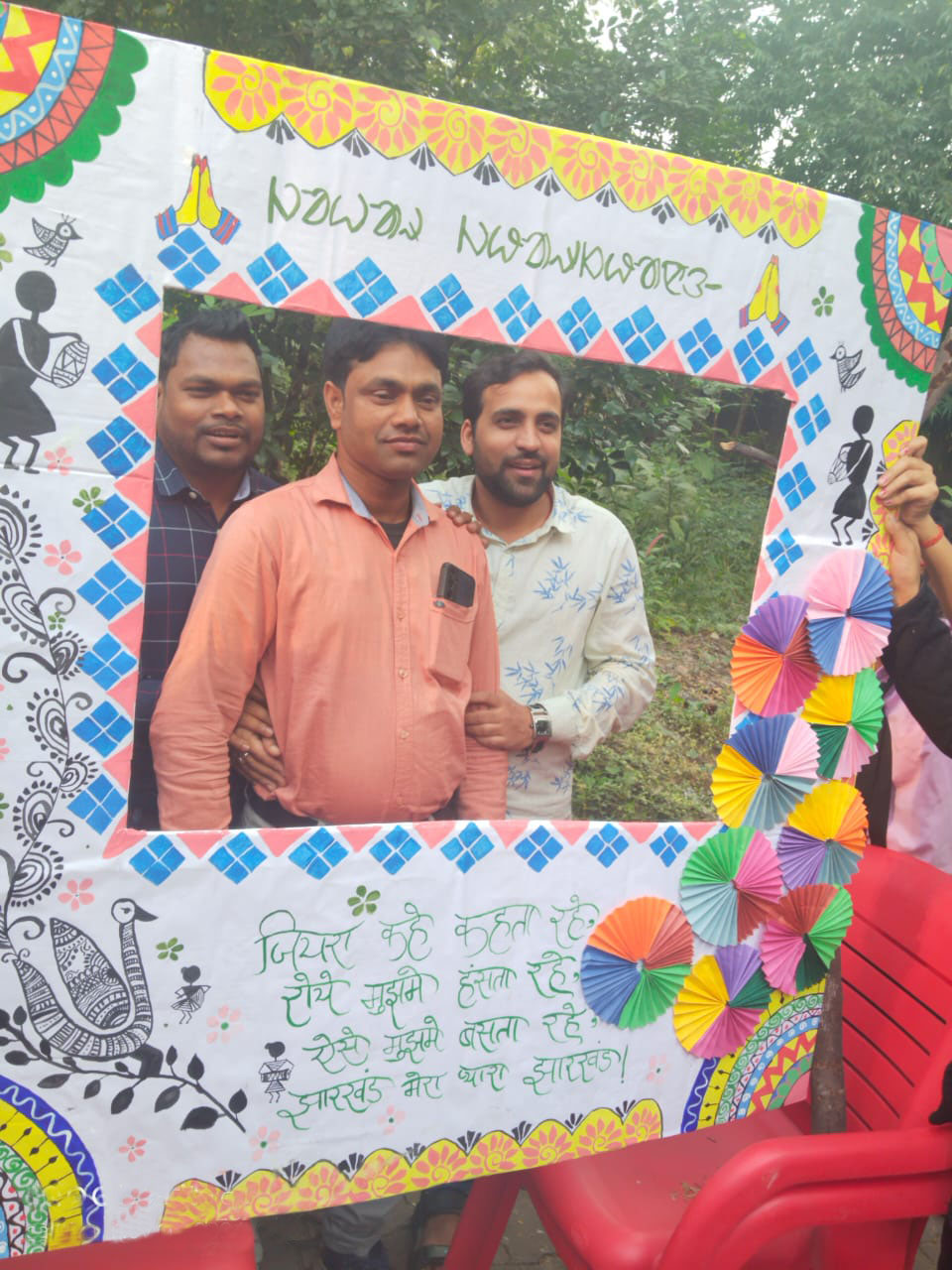 GWP BOKARO (46)